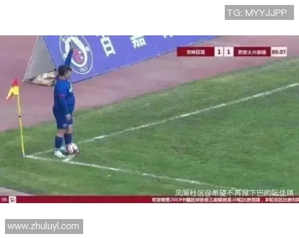 足球鲁小胖的成长之路：从小场地到大舞台的励志故事